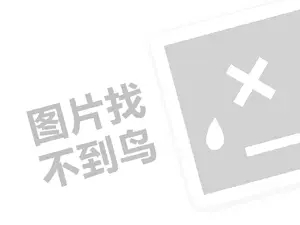 创业，一个从家狗变成狼的过程